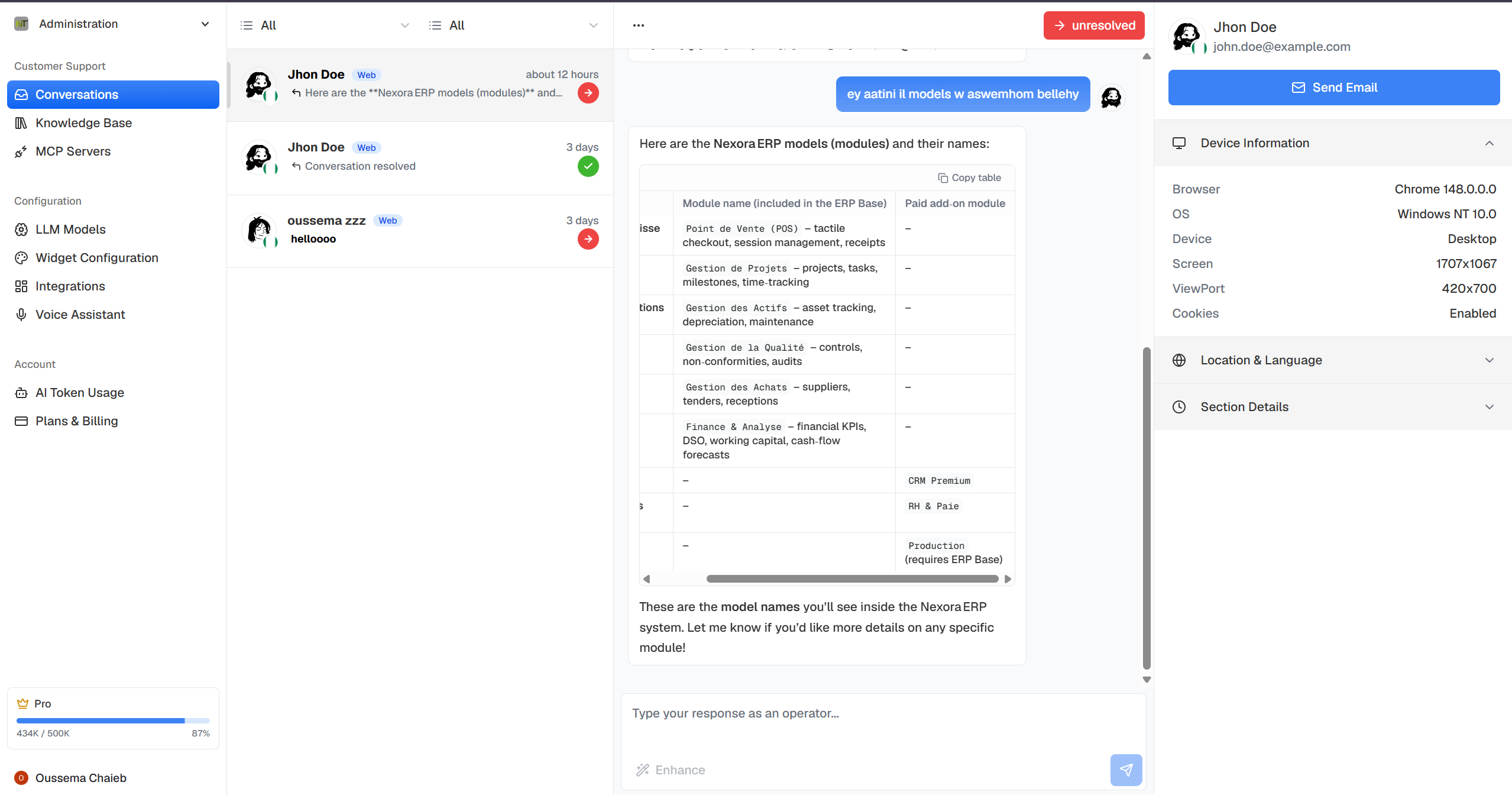 Ask Nexora dashboard